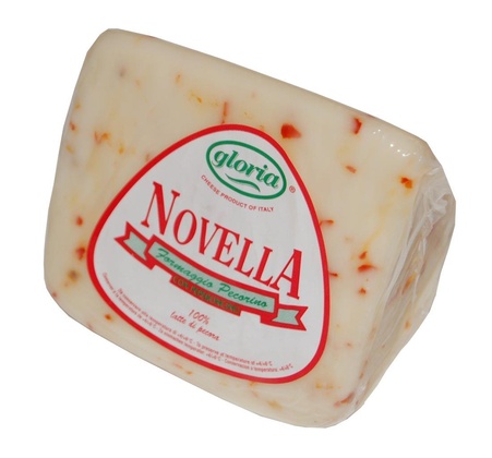 Caciotta peperoncino rosso 200gr 