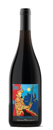 Nero d'Avola 'Sicilia Illustrata' DOC 75cl